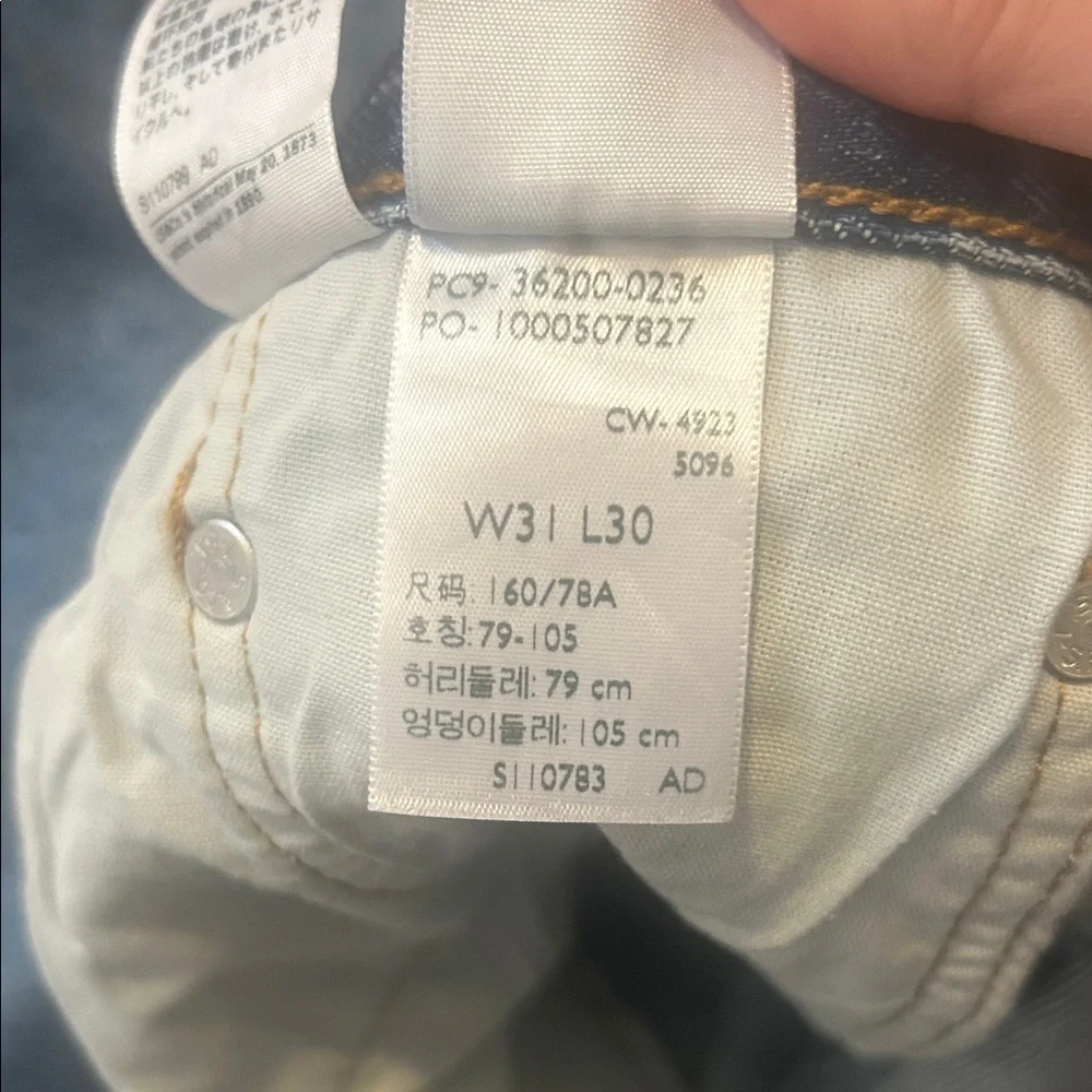 Levi's Women’s 501 Jeans with button fly - Picture 3 of 3